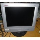 Монитор 15" TFT Compaq TFT5015 (Петропавловск-Камчатский)