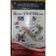 Внутренний TV-tuner Kworld Xpert TV-PVR 883 (V-Stream VS-LTV883RF) PCI (Петропавловск-Камчатский)
