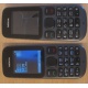 Телефон Nokia 101 Dual SIM (чёрный) - Петропавловск-Камчатский