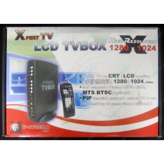 Внешний TV tuner KWorld V-Stream Xpert TV LCD TV BOX VS-TV1531R (Петропавловск-Камчатский)