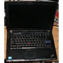Ноутбук Lenovo Thinkpad R400 7443-37G (Intel Core 2 Duo T6570 (2x2.1Ghz) /2048Mb DDR3 /no HDD! /14.1" TFT 1440x900) - Петропавловск-Камчатский