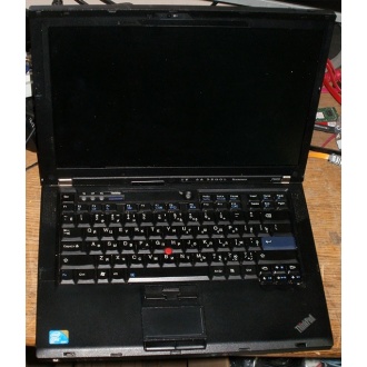 Ноутбук Lenovo Thinkpad R400 7443-37G (Intel Core 2 Duo T6570 (2x2.1Ghz) /2048Mb DDR3 /no HDD! /14.1" TFT 1440x900) - Петропавловск-Камчатский