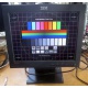 Монитор Б/У 15" TFT IBM 6636-AB2 (Петропавловск-Камчатский)