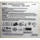 NEC MultiSyncLCD1550M (Петропавловск-Камчатский)