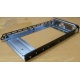 Салазки для HDD GMH100100AG0 (Петропавловск-Камчатский)