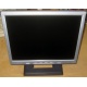Монитор 15" TFT Benq FP531 (Петропавловск-Камчатский)