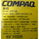 Блок питания Compaq 144596-001 ESP108 DPS-450CB-1 (Петропавловск-Камчатский)
