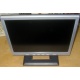 Монитор 15" ЖК Benq FP531 (Петропавловск-Камчатский)