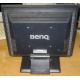 15" LCD Benq FP531 (Петропавловск-Камчатский)