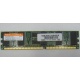 IBM 73P2872 цена в Петропавловске-Камчатском, память 256 Mb DDR IBM 73P2872 купить (Петропавловск-Камчатский).