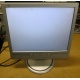 Монитор 17" TFT Philips 170B с колонками и USB-хабом в Петропавловске-Камчатском, серебристый (Петропавловск-Камчатский)