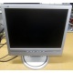 Монитор 17" ЖК Philips 170B с колонками и USB-хабом в Петропавловске-Камчатском, серебристый (Петропавловск-Камчатский)