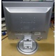 Монитор 17" TFT Philips 170B вид сзади (Петропавловск-Камчатский)