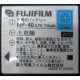 Аккумулятор NP-40 для Fujifilm FinePix F810 в Петропавловске-Камчатском, аккумуляторная батарея NP-40 (Петропавловск-Камчатский)