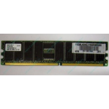 Серверная память 256Mb DDR ECC Hynix pc2100 8EE HMM 311 (Петропавловск-Камчатский)