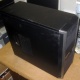 Четырехъядерный системный блок AMD Athlon II X4 640 (4x3.0GHz) /4Gb DDR3 /500Gb /1Gb GeForce GT430 /ATX 450W (Петропавловск-Камчатский)