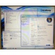 Win7 PRO на компьютере Kraftway Credo КС36 (Intel Core 2 Duo E7500 (2x2.93GHz) s.775 /2048Mb /320Gb /ATX 400W) - Петропавловск-Камчатский