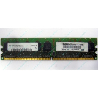 IBM 73P3627 512Mb DDR2 ECC memory (Петропавловск-Камчатский)