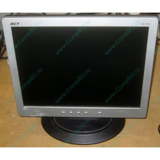Монитор 15" TFT Acer AL1511 (Петропавловск-Камчатский)
