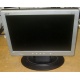 Монитор 15" ЖК Acer AL1511 (Петропавловск-Камчатский)