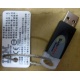 IBM-1090-XXX(A) token 15R7312 IBM FRU PN 15R7138 (Петропавловск-Камчатский)
