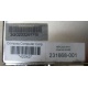 Блок питания HP 231668-001 Sunpower RAS-2662P (Петропавловск-Камчатский)