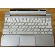 Клавиатура Acer KD1 для планшета Acer Iconia W510/W511 (Петропавловск-Камчатский)