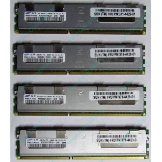 Серверная память SUN (FRU PN 371-4429-01) 4096Mb (4Gb) DDR3 ECC в Петропавловске-Камчатском, память для сервера SUN FRU P/N 371-4429-01 (Петропавловск-Камчатский)