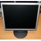 Монитор 17" ЖК Samsung 743N (Петропавловск-Камчатский)