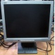 Монитор 15" TFT NEC AccuSync LCD52VM (Петропавловск-Камчатский)