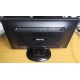 Монитор 19.5" Benq GL2023A 1600x900 с небольшой царапинкой (Петропавловск-Камчатский)