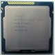 Процессор Intel Celeron G1620 (2x2.7GHz /L3 2048kb) SR10L s.1155 (Петропавловск-Камчатский)