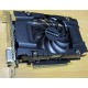 Видеокарта 3072Mb DDR5 nVidia GeForce GTX1060 192 bit PCI-E inno3D (Петропавловск-Камчатский)