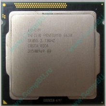 Процессор Intel Pentium G630 (2x2.7GHz) SR05S s.1155 (Петропавловск-Камчатский)