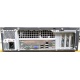 Лежачий четырехядерный системный блок Intel Core 2 Quad Q8400 (4x2.66GHz) /2Gb DDR3 /250Gb /ATX 300W Slim Desktop вид сзади (Петропавловск-Камчатский)