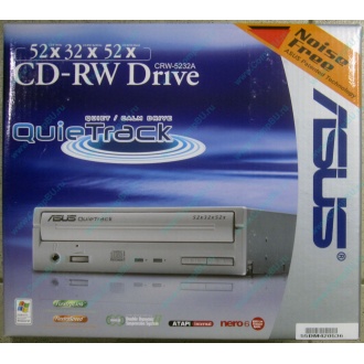 CDRW ASUS CRW-5232A IDE White (Retail) - Петропавловск-Камчатский