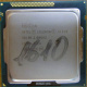 Процессор Intel Celeron G1610 (2x2.6GHz /L3 2048kb) SR10K s.1155 (Петропавловск-Камчатский)