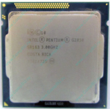 Процессор Intel Pentium G2030 (2x3.0GHz /L3 3072kb) SR163 s.1155 (Петропавловск-Камчатский)