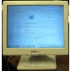 POS-монитор 8.4" TFT OTEK OT84NA (Петропавловск-Камчатский)