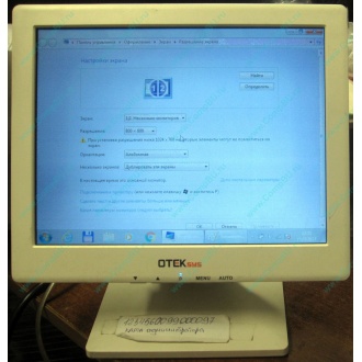 POS-монитор 8.4" TFT OTEK OT84NA (Петропавловск-Камчатский)