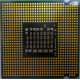 Процессор Intel Pentium-4 661 (3.6GHz /2Mb /800MHz /HT) SL96H s775 (Петропавловск-Камчатский)