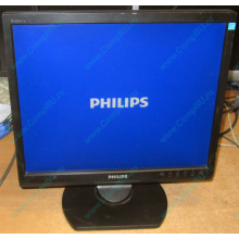 Монитор 17" TFT Philips Brilliance 17S (Петропавловск-Камчатский)