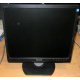 Монитор 17" TFT Philips Brilliance 17S1SB (Петропавловск-Камчатский)