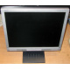 Монитор 17" ЖК Nec AccuSync LCD72XM (Петропавловск-Камчатский)
