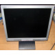 Б/У монитор 17" Nec AccuSync LCD72VM (Петропавловск-Камчатский)