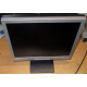 БУ монитор 17" Nec AccuSync LCD72VM (Петропавловск-Камчатский)
