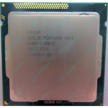 Процессор Intel Pentium G840 (2x2.8GHz) SR05P socket 1155 (Петропавловск-Камчатский)