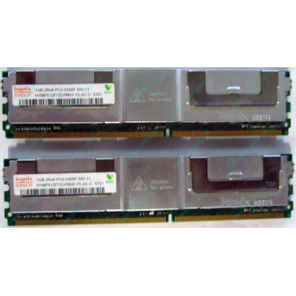 Серверная память 1024Mb (1Gb) DDR2 ECC FB Hynix PC2-5300F (Петропавловск-Камчатский)