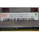 1Gb DDR2 ECC FB Hynix HYMB512F72CP8N3-Y5 AC-C 0721 2Rx8 PC2-5300F-555-11-B0 (Петропавловск-Камчатский)