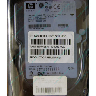 Жёсткий диск 146.8Gb HP 365695-008 404708-001 BD14689BB9 256716-B22 MAW3147NC 10000 rpm Ultra320 Wide SCSI купить в Петропавловске-Камчатском, цена (Петропавловск-Камчатский).